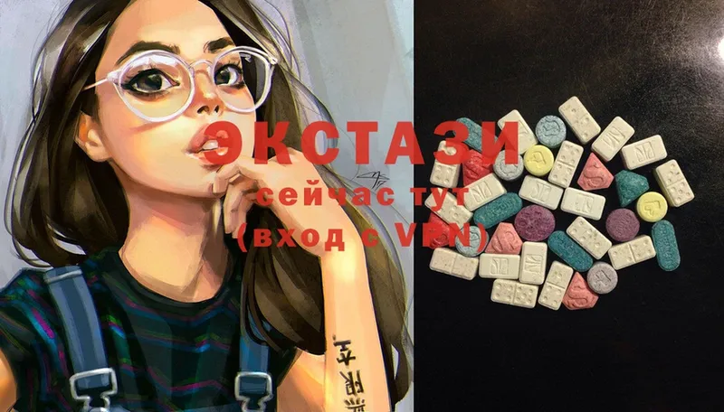 Ecstasy 300 mg Североморск