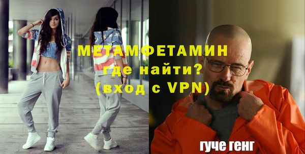 бутик Верхний Тагил